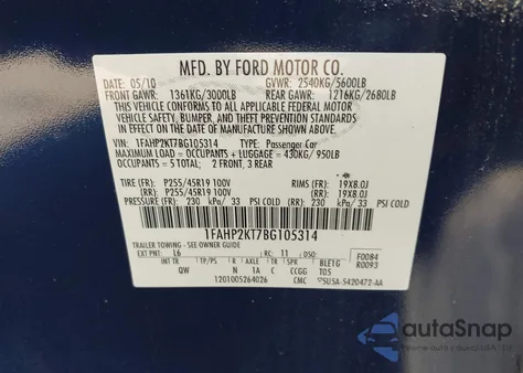 2011 Ford Taurus Sho из США, поврежденный, VIN 1FAHP2KT7BG105314